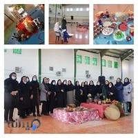 مدرسه فرزانه شوکتی فر