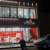 آش وحلیم ملاقه