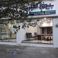 بیمه تجارت نو نمایندگی ۱۳۹۹