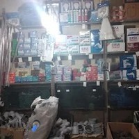 تاسیسات حسین