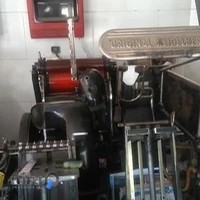 چاپ ماندگار(دارابیان)