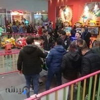 شهربازی جاذبه