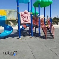 پارک شهرک گلستان