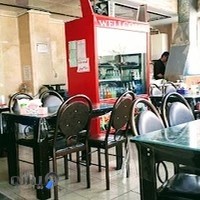 کباب سرای آق عمو