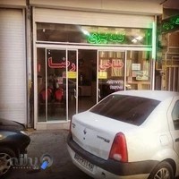 طباخی رضا بسیار خوشمزه