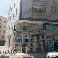 دفتر اسناد رسمی شماره یک دامغان