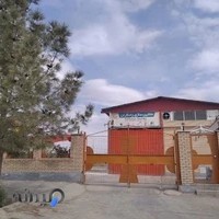 ماشین سازی رادکاران