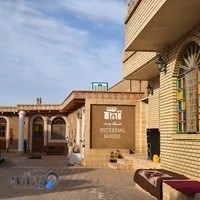 اقامتگاه بومگردی خانه پدری دامغان