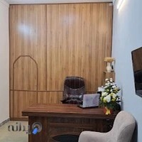 مشاوره کسب و کار آرمان