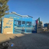 کارخانه جهان فولاد دامغان