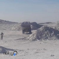 معدن گچ کشاورزی