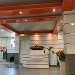 Sadaf Radiology Center