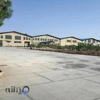 کارخانه رادپویش کار