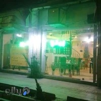 فست فود سپهر برگر تک