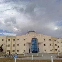 دانشگاه دامغان