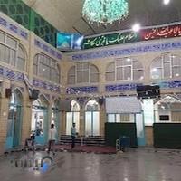 حسینیه حضرت ابوالفضل(ع)