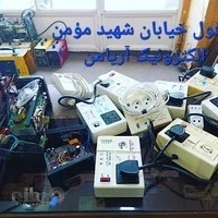 فروشگاه تکنوکیت