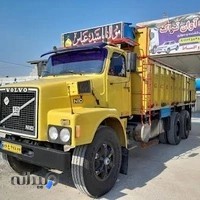 نمایشگاه آوان تراک