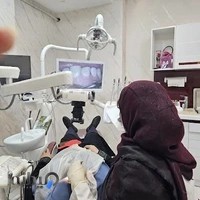 کلینیک دندانپزشکی یاس