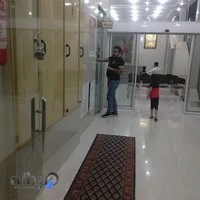 درمانگاه میلاد