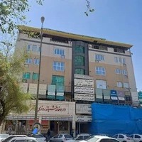 درمانگاه امام علی