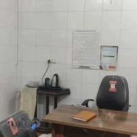 املاک آقای مِلک