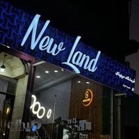 فروشگاه موبایل نیولند