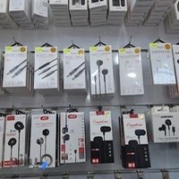 موبایل امیر