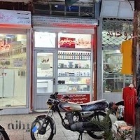 موبایل سجادی