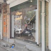 موبایل تکنوزون