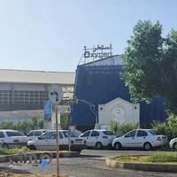 استخر اکسیژن