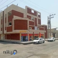 آموزشگاه رانندگی یزدان