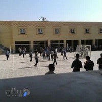 دبیرستان دوره دوم عصاریان