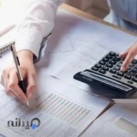 شرکت حسابدادی آرادحساب فرتاک