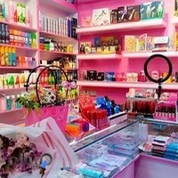 آرایشی بهداشتی دریا