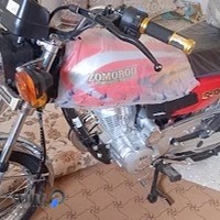 فروشگاه درخشانی فر