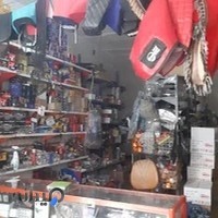فروشگاه یدکی موتور سیکلت تک پر
