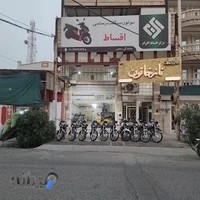 نمایشگاه و فروشگاه موتور سیکلت رستمی
