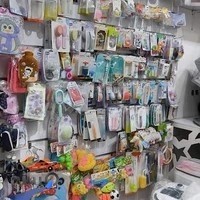 فروشگاه سیسمونی مامانا