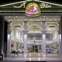 گالری مبل آس