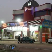 بازارمبل ولیعصر دزفول