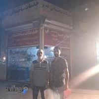 خدمات ساختمانی غدیر هیودی