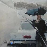 آموزشگاه نقاشی مهرآرا