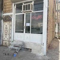 کافی نت و لوازم تحریر اورکانت