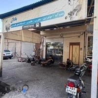 فروشگاه ادوات کشاورزی بادلان