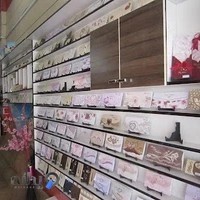 چاپخانه سینا