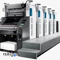 چاپخانه اطلس