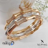 فروشگاه ساعت و بدلیجات لیاژ