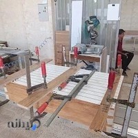 خانه مدرن ایرمان