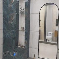 هایپر ساختمانی آمود تابان